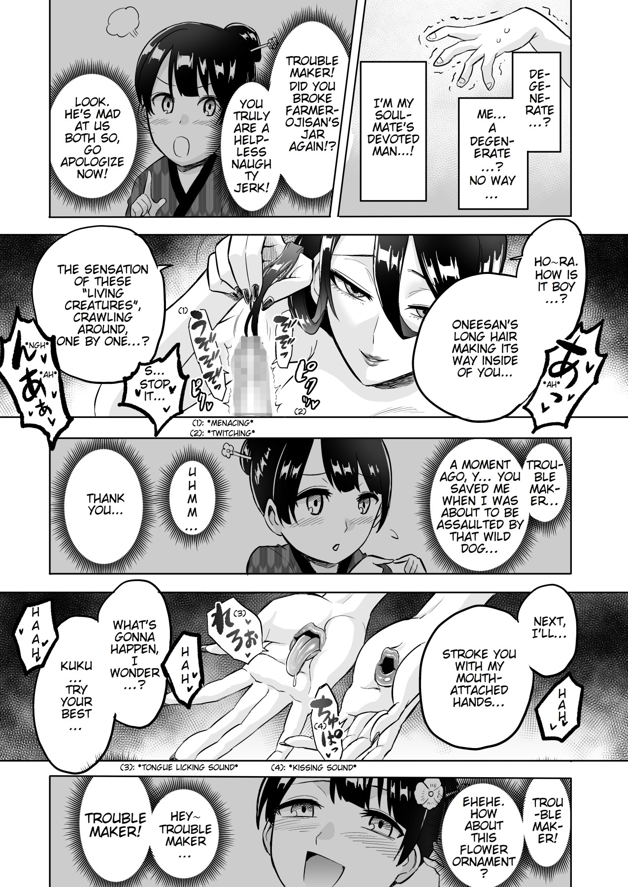 Hentai Manga Comic-The Boy Eater-Read-25